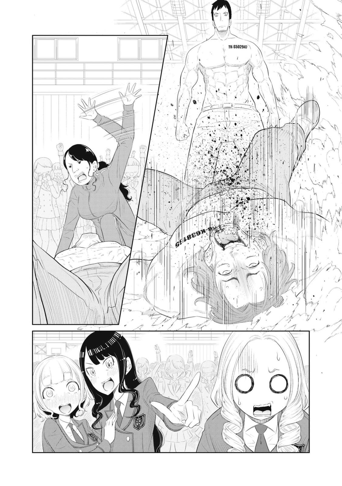 DODODODO! Chapter 5 page 23 - 