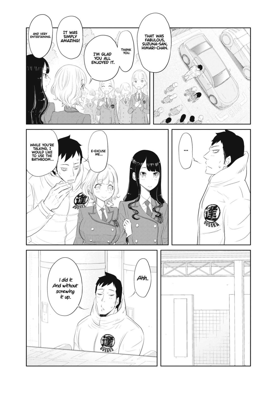 DODODODO! Chapter 5 page 24 - 