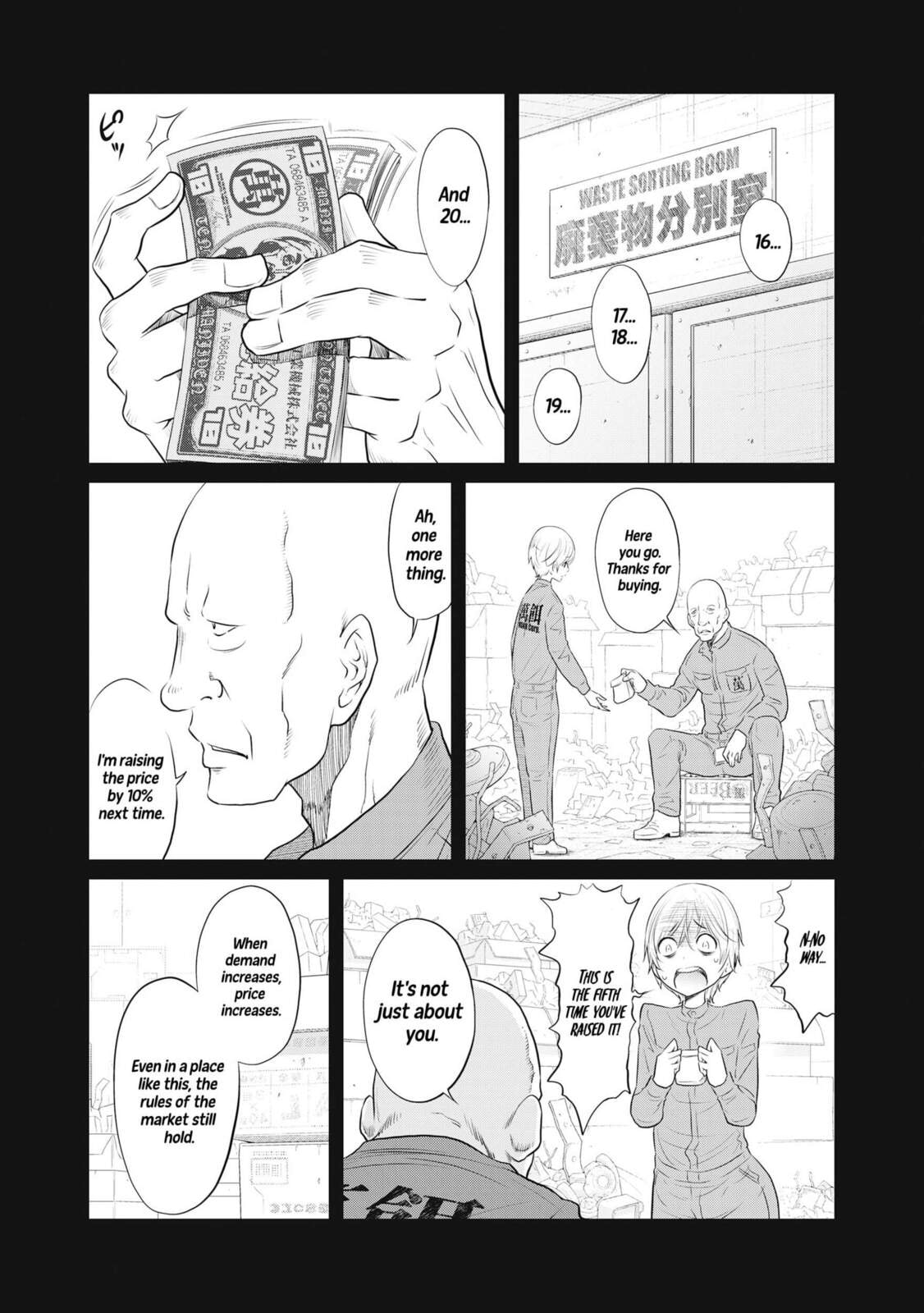 DODODODO! Chapter 6 page 18 - 