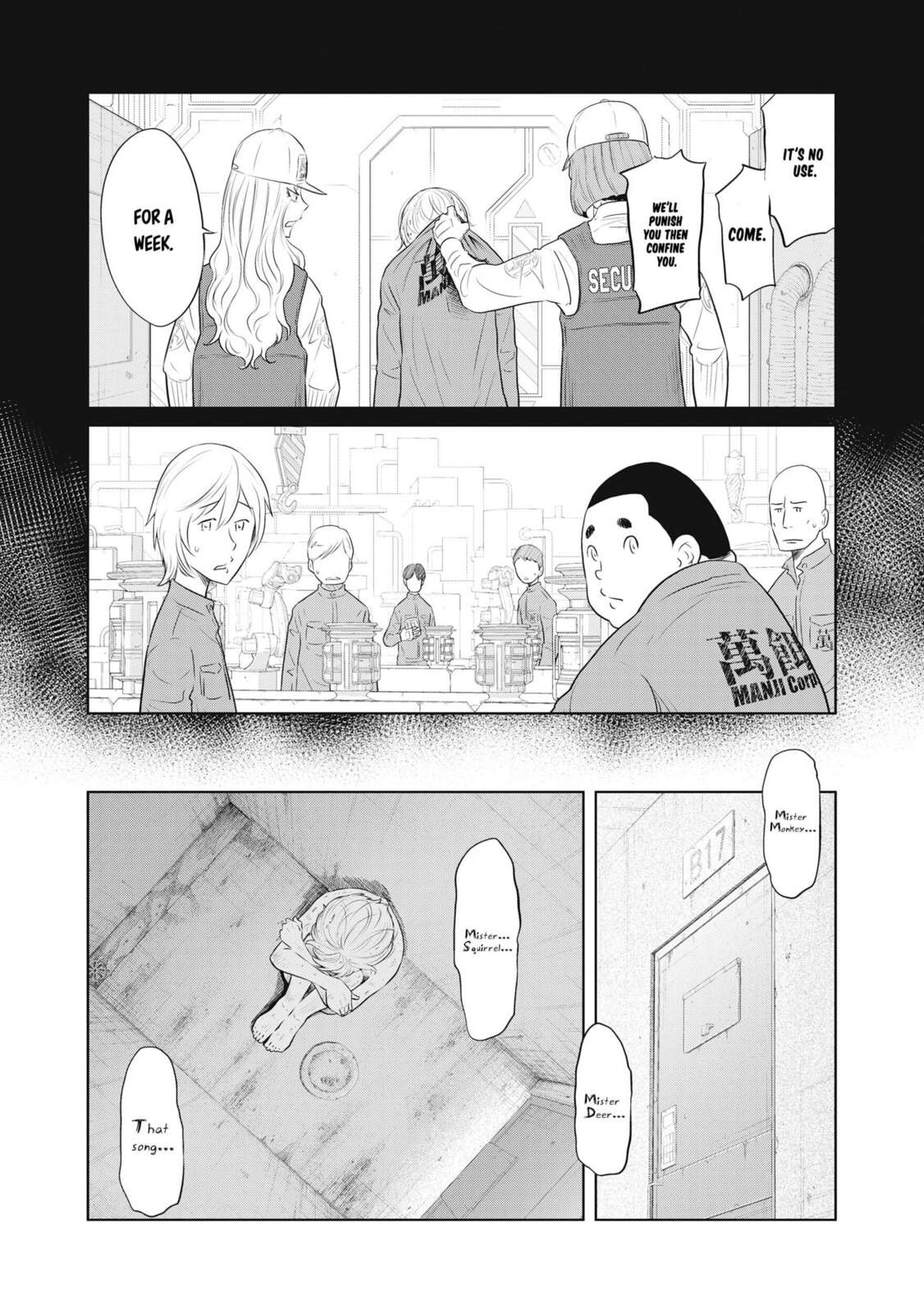 DODODODO! Chapter 6 page 26 - 