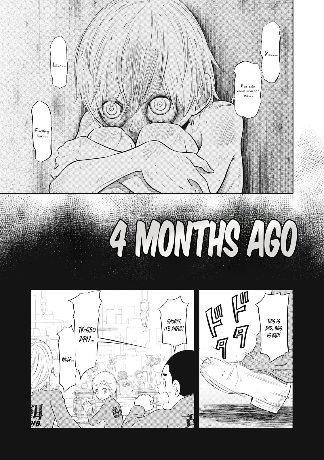DODODODO! Chapter 6 page 5 - 