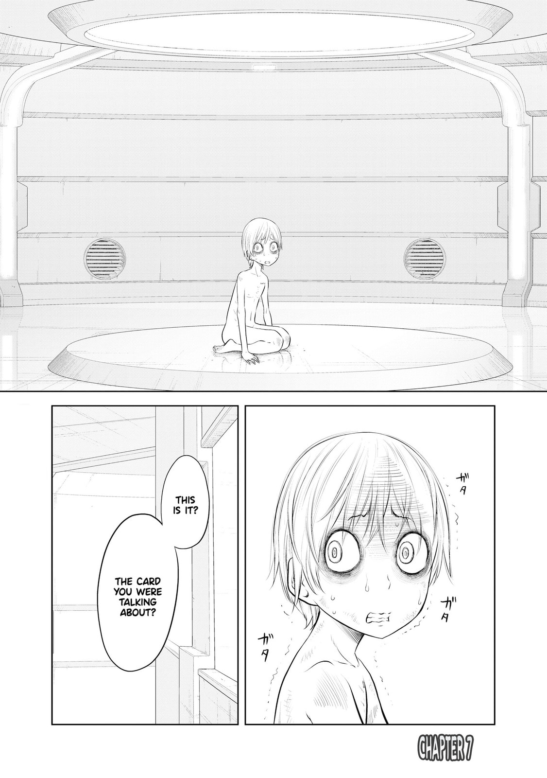 DODODODO! Chapter 7 page 1 - 