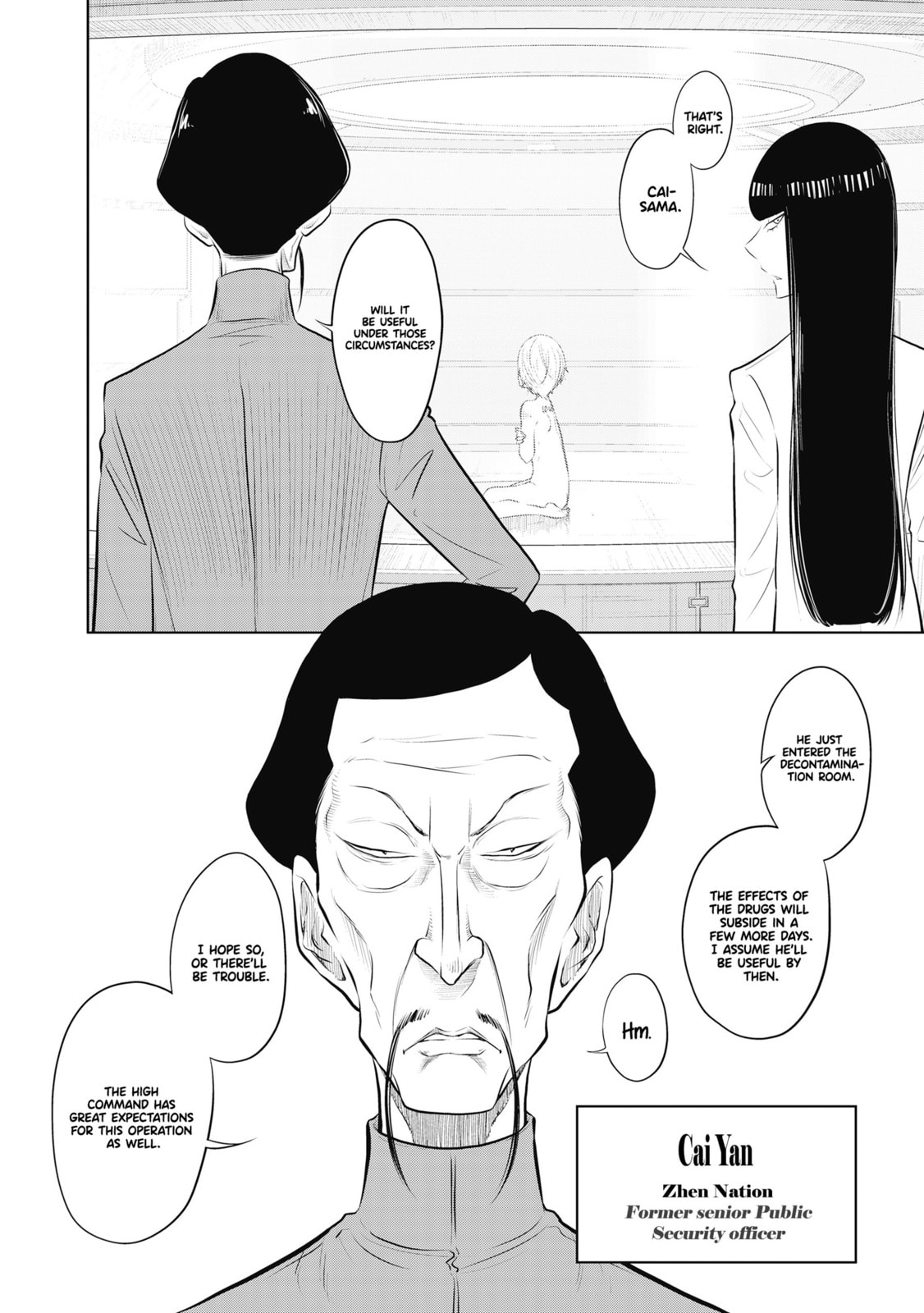 DODODODO! Chapter 7 page 2 - 
