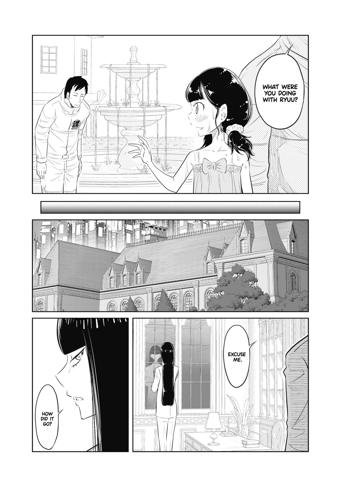 DODODODO! Chapter 7 page 22 - 
