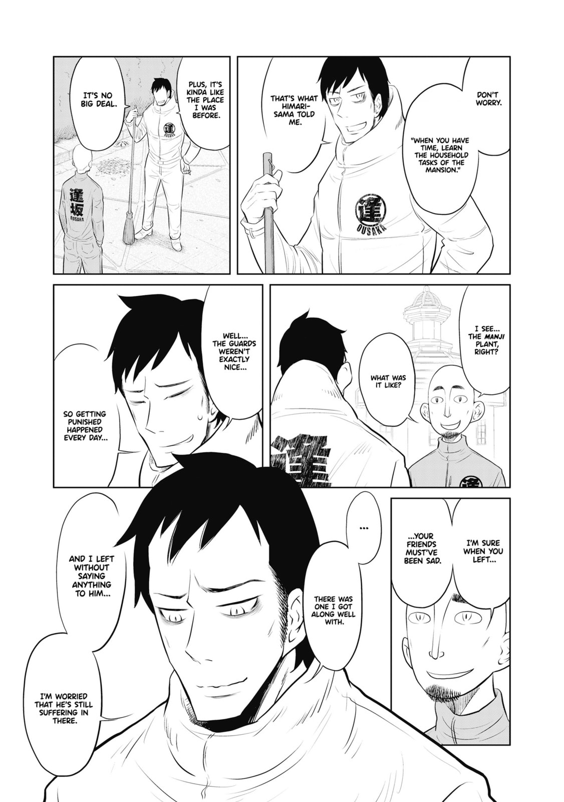 DODODODO! Chapter 7 page 8 - 