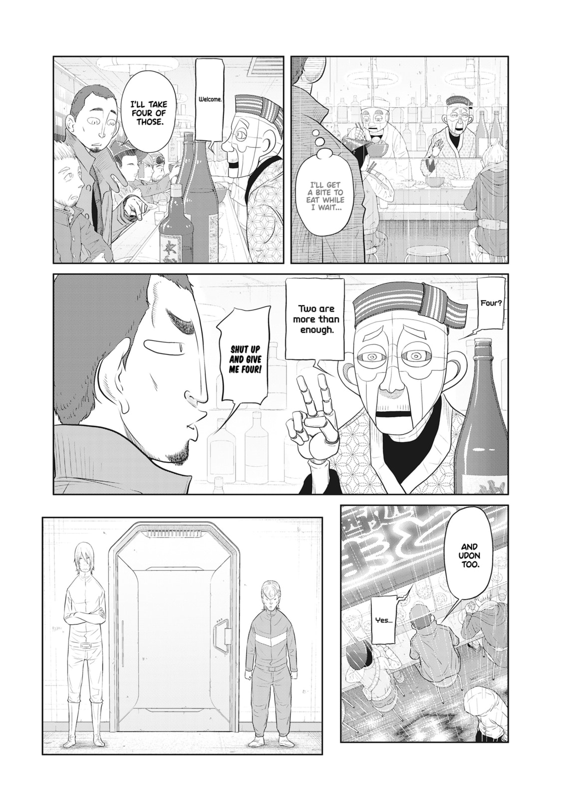 DODODODO! Chapter 8 page 2 - 