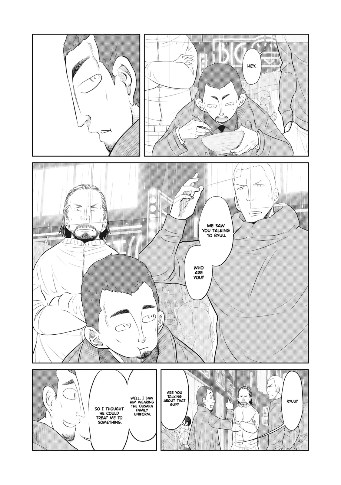 DODODODO! Chapter 8 page 12 - 