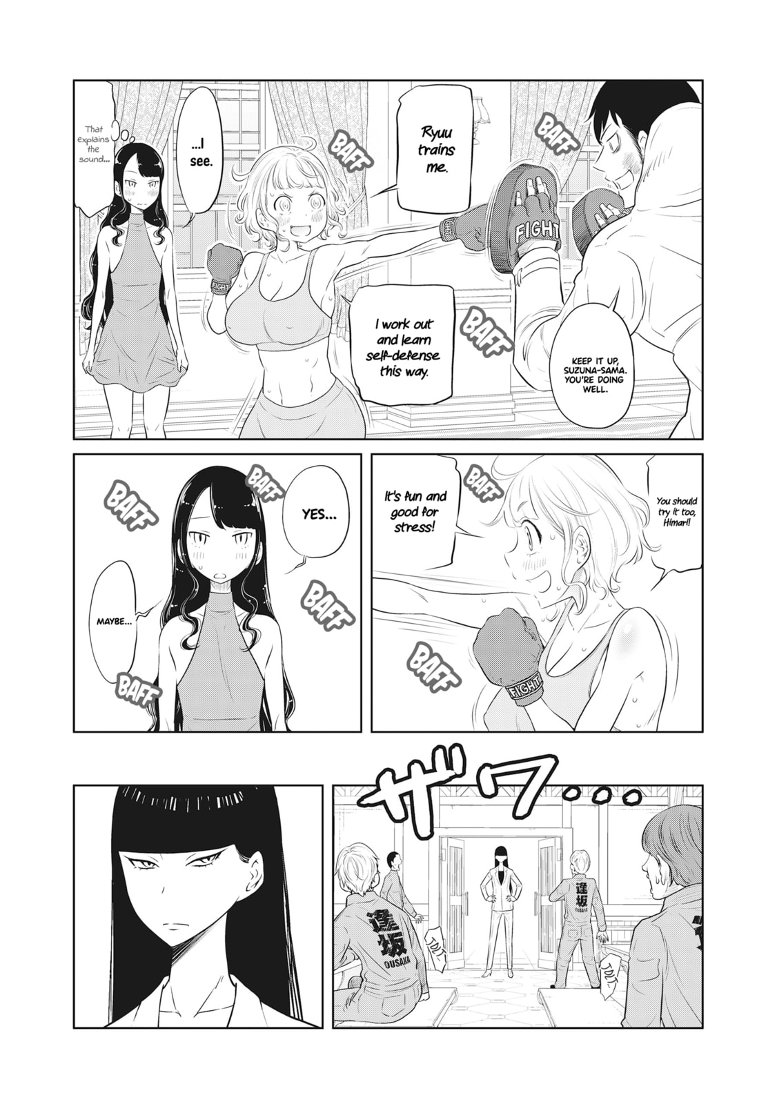 DODODODO! Chapter 8 page 21 - 