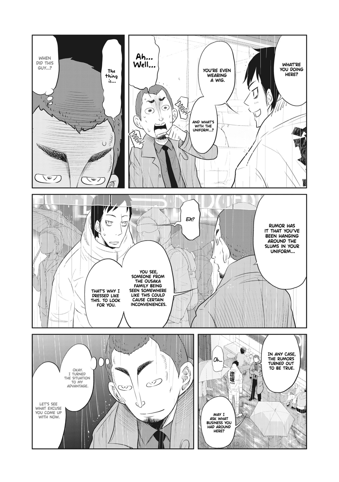 DODODODO! Chapter 8 page 9 - 