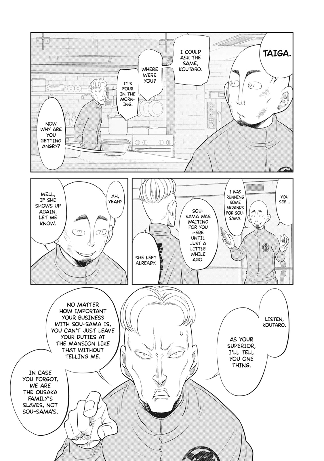 DODODODO! Chapter 9 page 2 - 