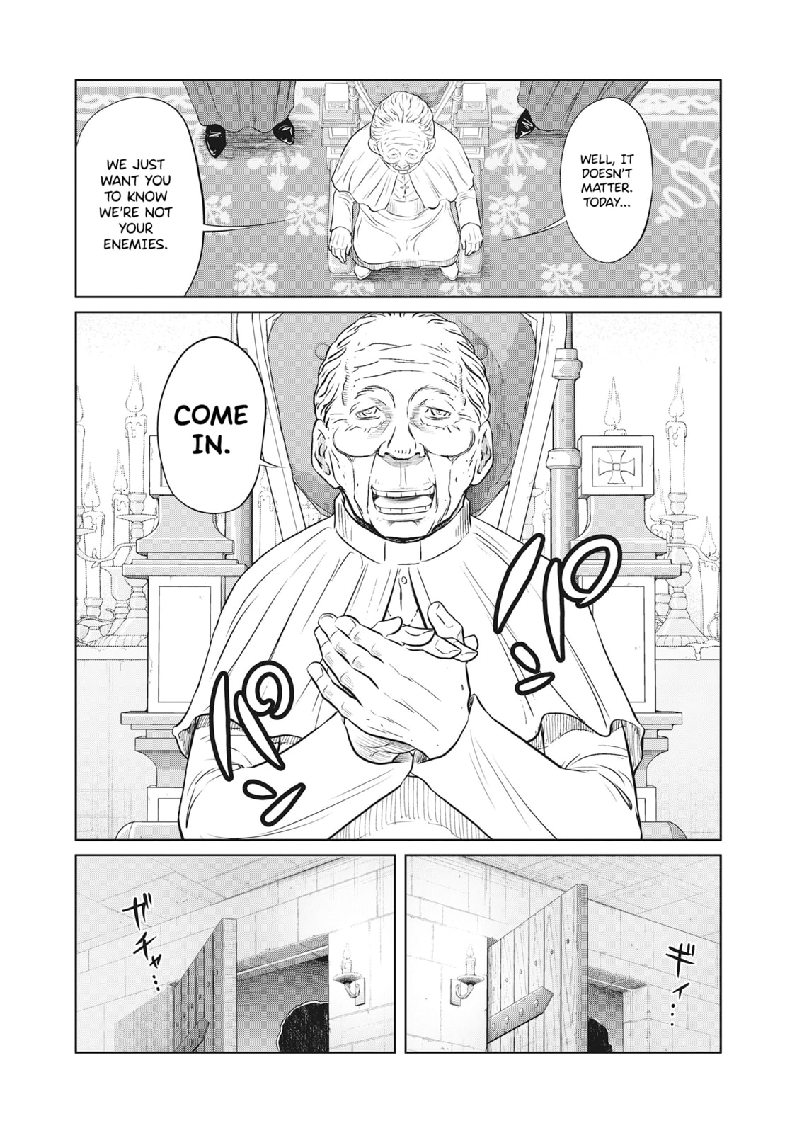 DODODODO! Chapter 9 page 18 - 