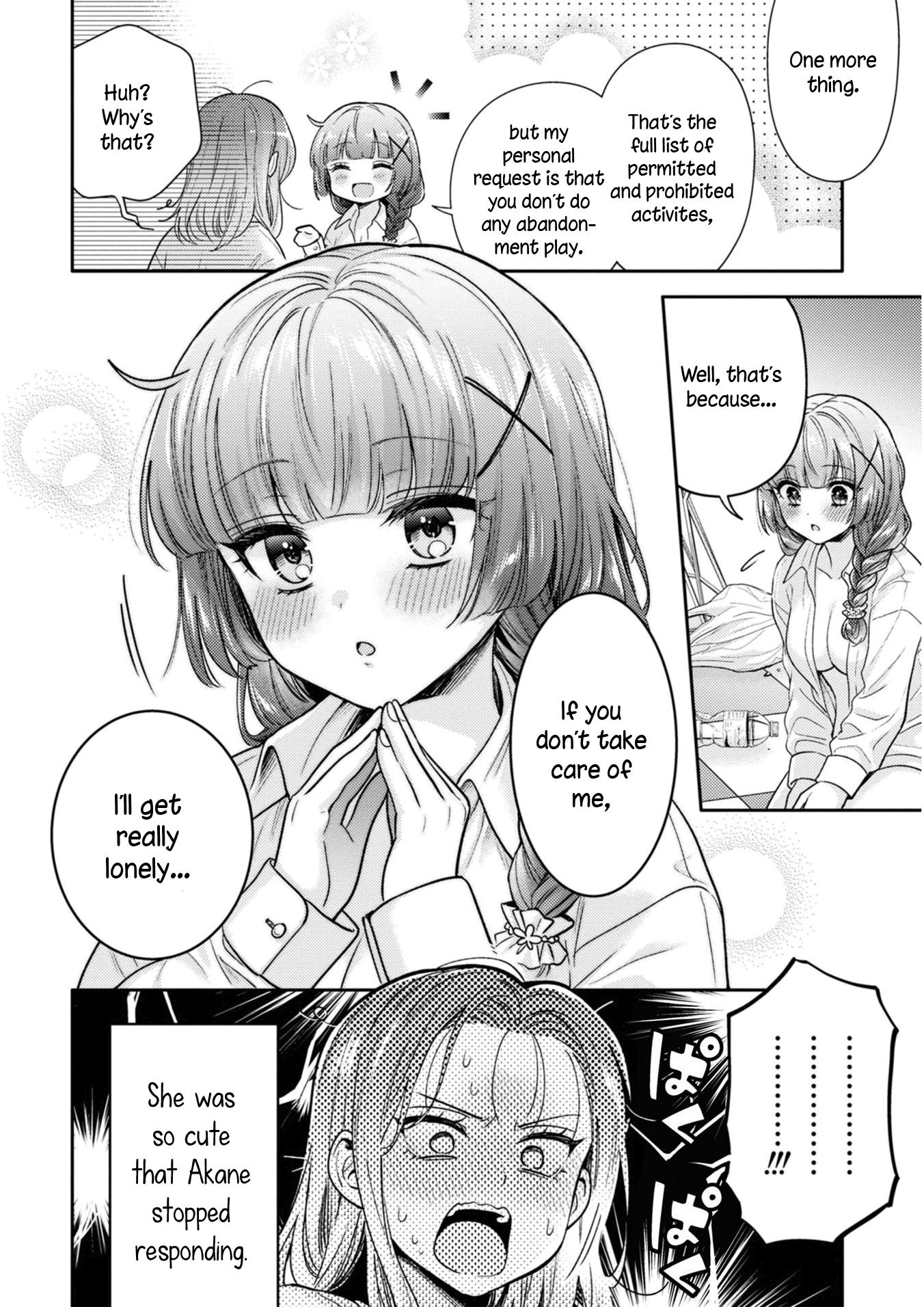 Does It Count if Your First Time Is With an Android? Chapter 1.1 page 16 - 