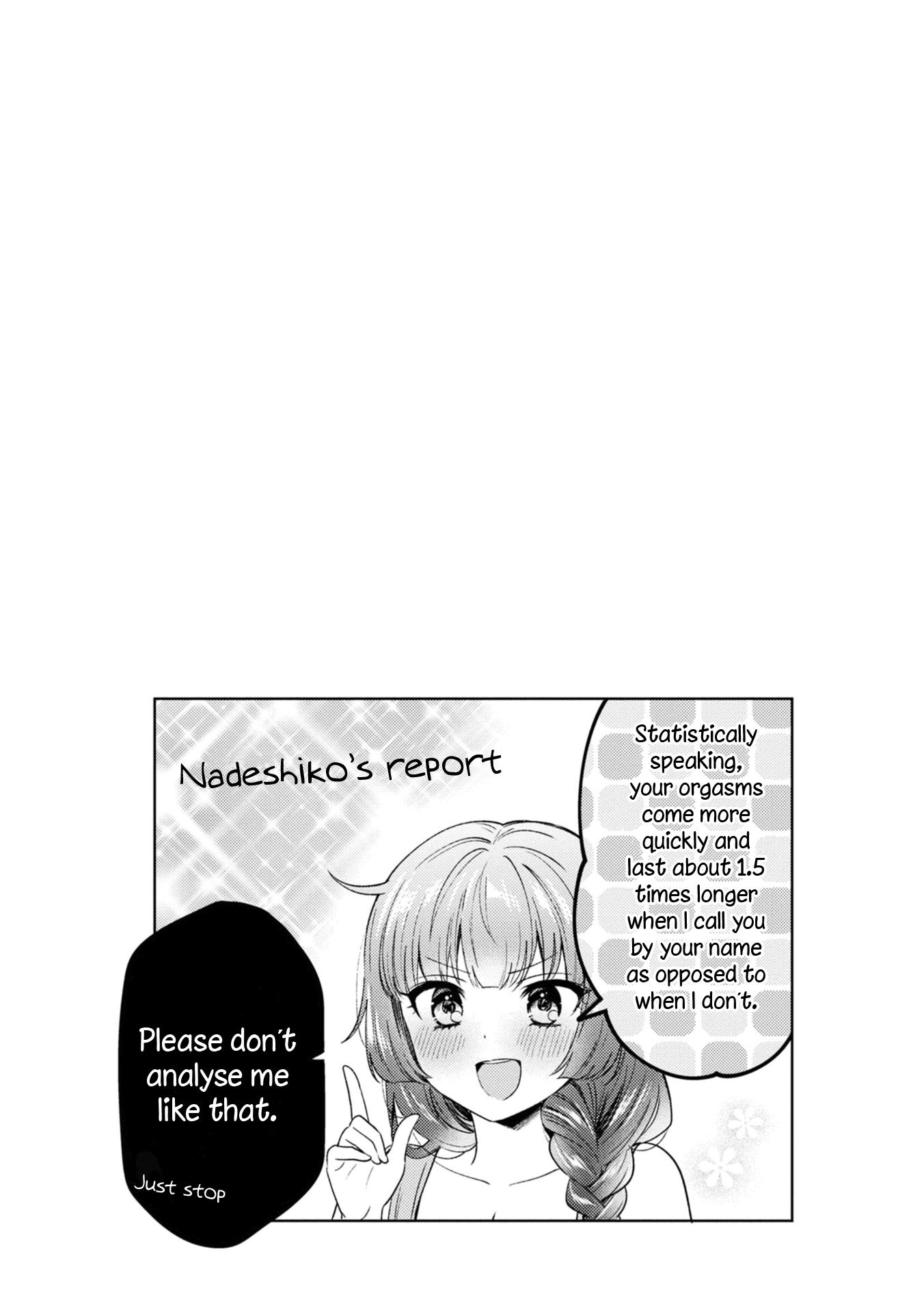 Does It Count if Your First Time Is With an Android? Chapter 1.1 page 5 - 
