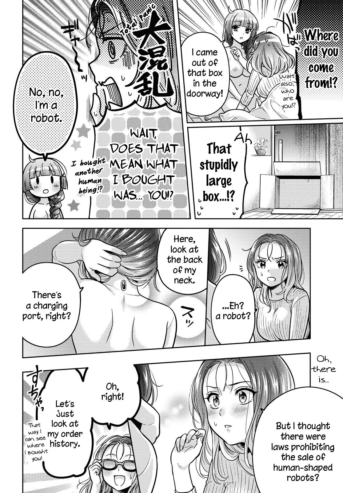 Does It Count if Your First Time Is With an Android? Chapter 1 page 11 - 