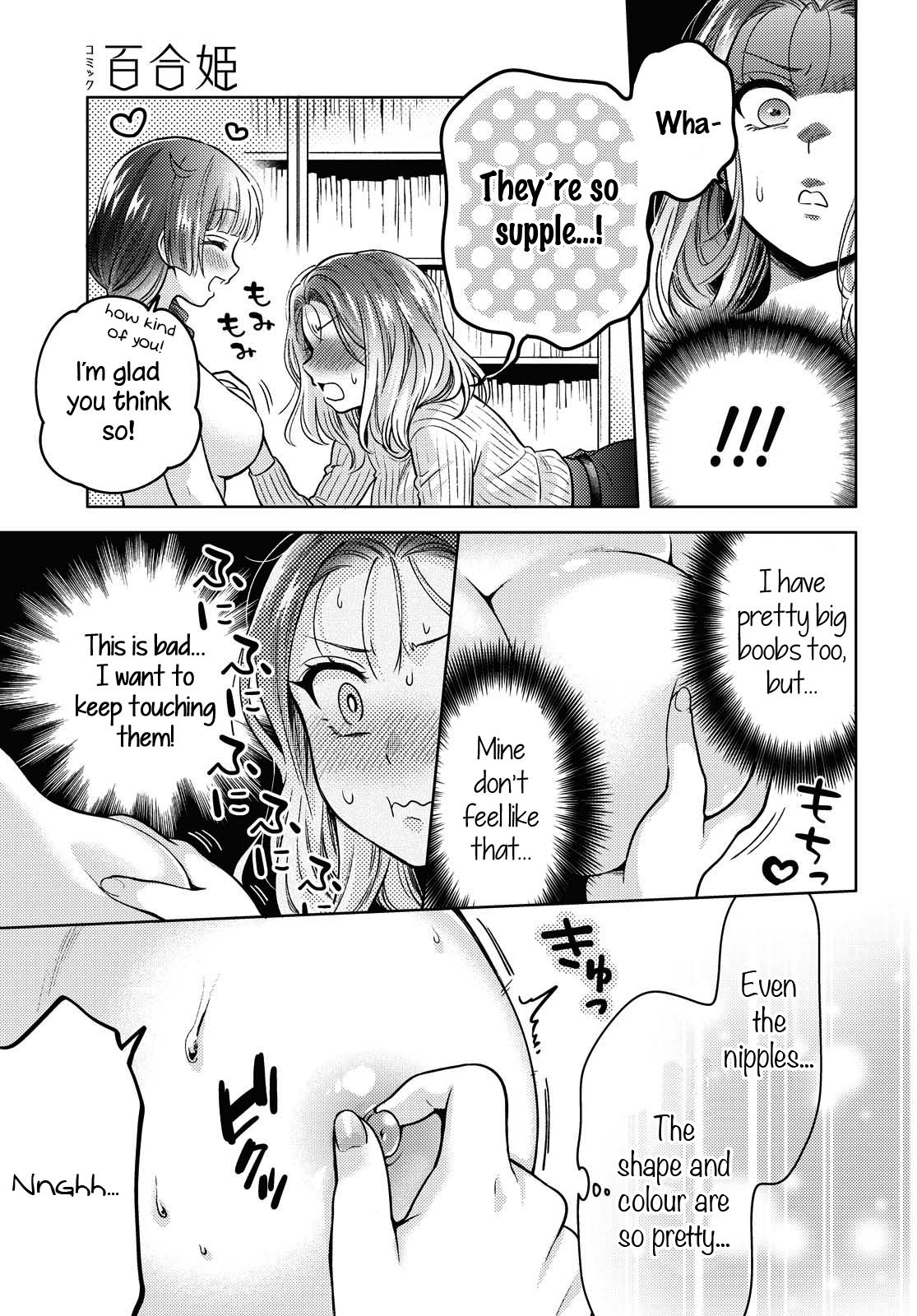 Does It Count if Your First Time Is With an Android? Chapter 1 page 14 - 
