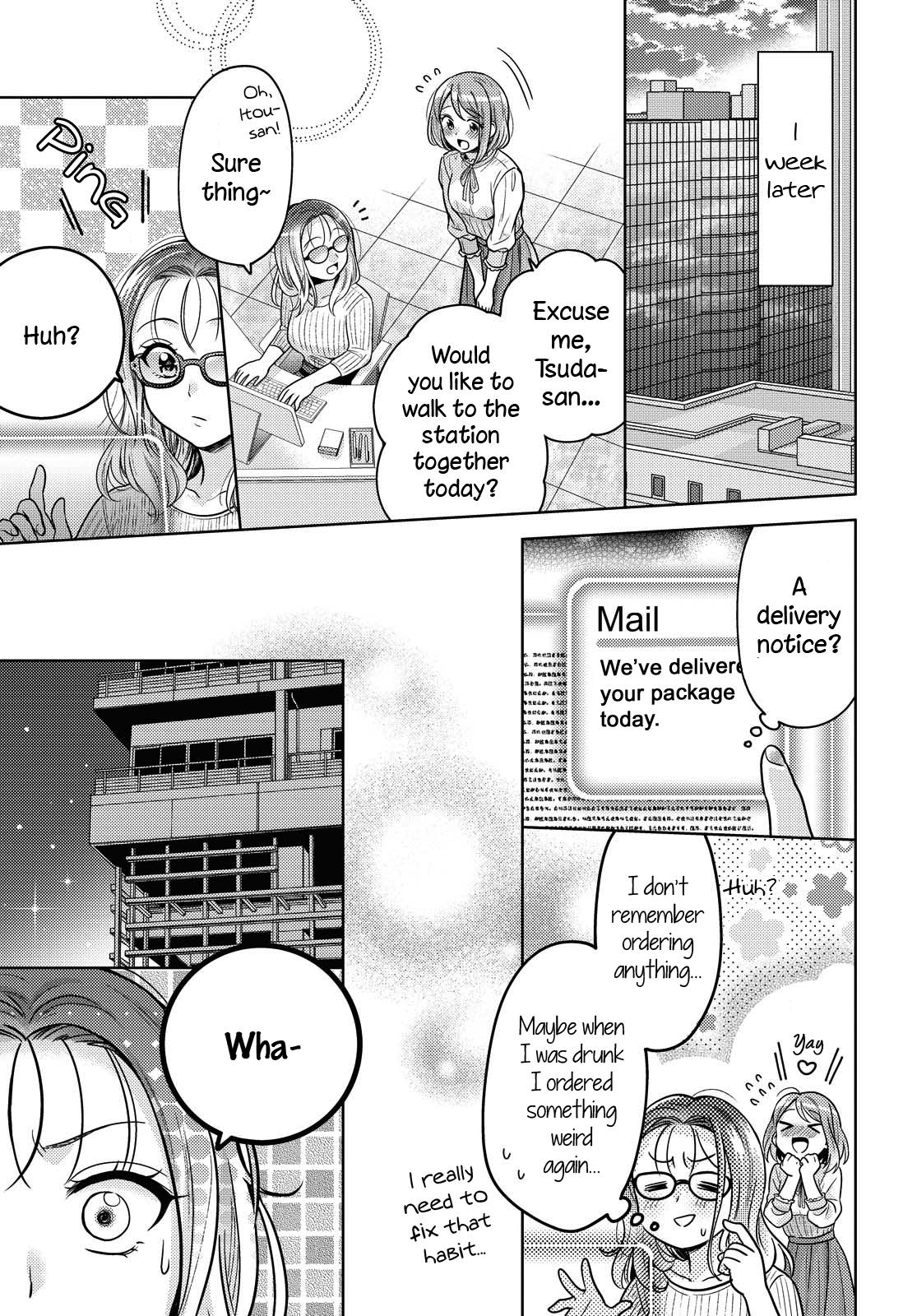 Does It Count if Your First Time Is With an Android? Chapter 1 page 6 - 