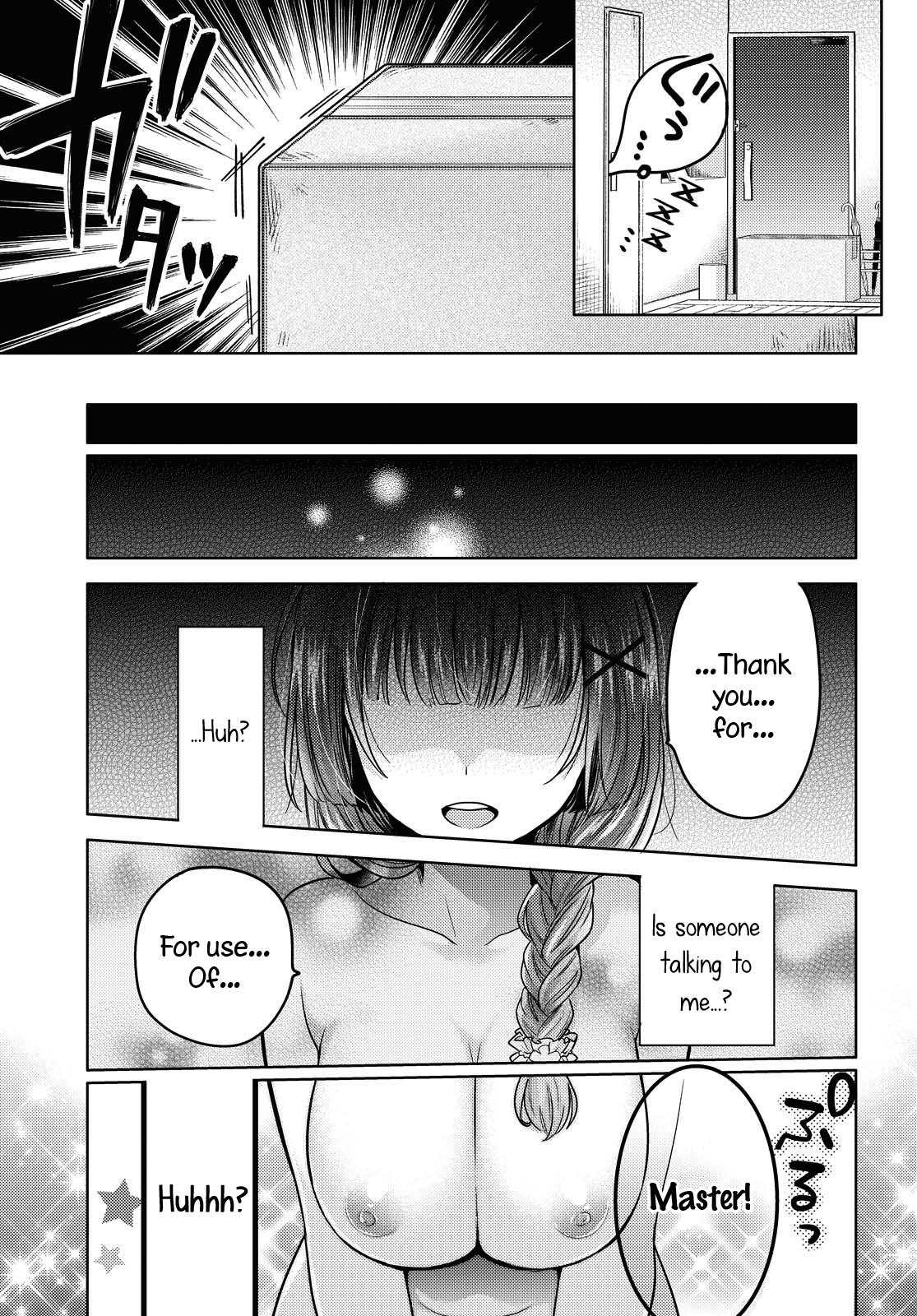 Does It Count if Your First Time Is With an Android? Chapter 1 page 8 - 