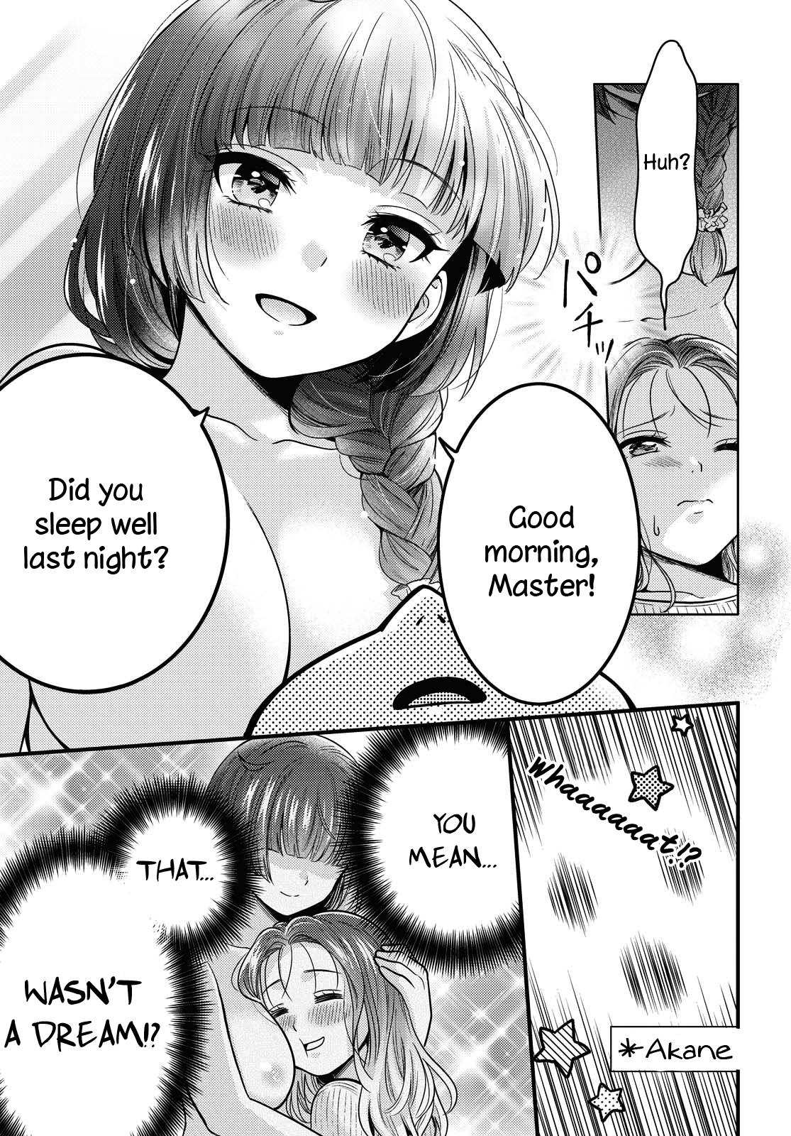Does It Count if Your First Time Is With an Android? Chapter 1 page 10 - 