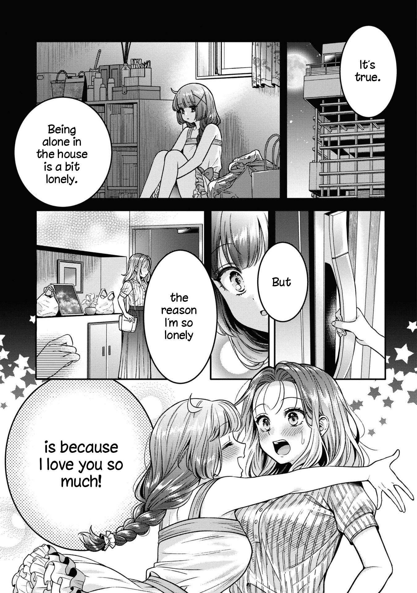 Does It Count if Your First Time Is With an Android? Chapter 10.5 page 11 - 