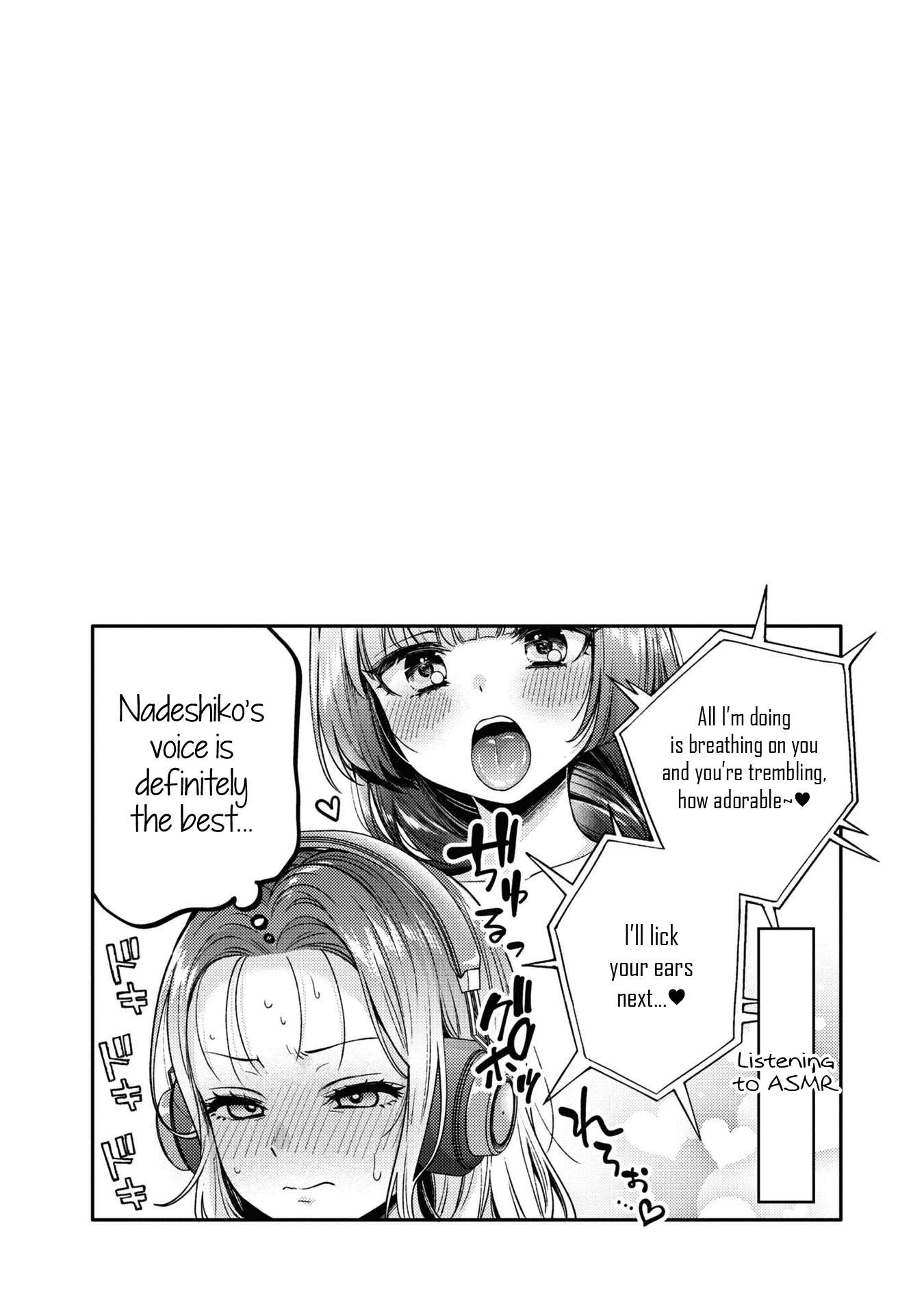 Does It Count if Your First Time Is With an Android? Chapter 10.5 page 3 - 