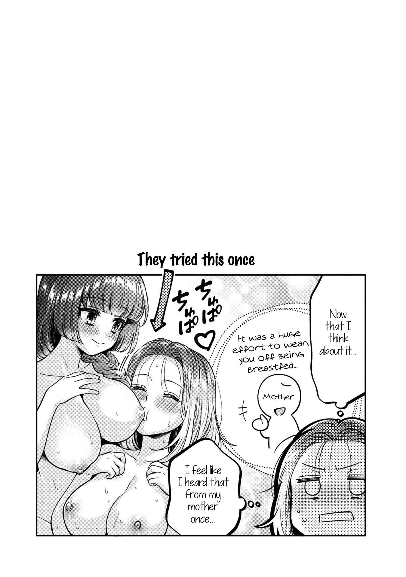 Does It Count if Your First Time Is With an Android? Chapter 10.5 page 5 - 