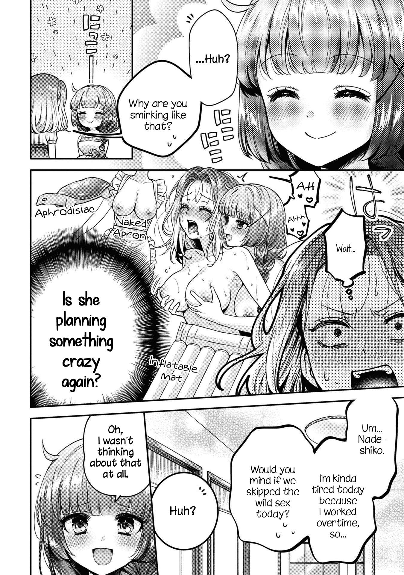 Does It Count if Your First Time Is With an Android? Chapter 10.5 page 10 - 