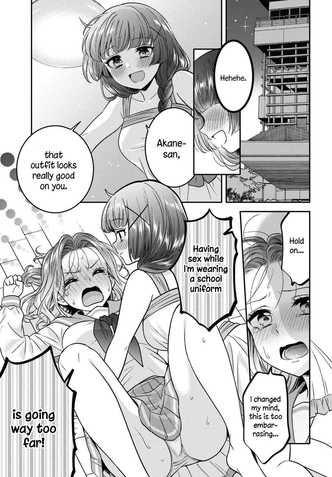 Does It Count if Your First Time Is With an Android? Chapter 10 page 2 - 