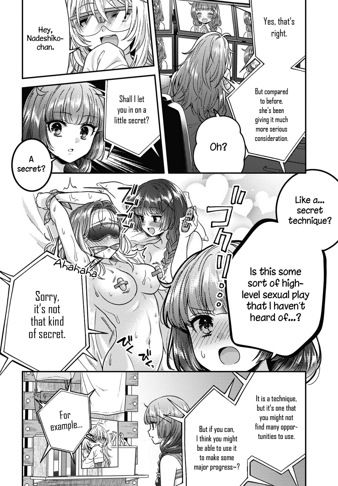 Does It Count if Your First Time Is With an Android? Chapter 10 page 13 - 