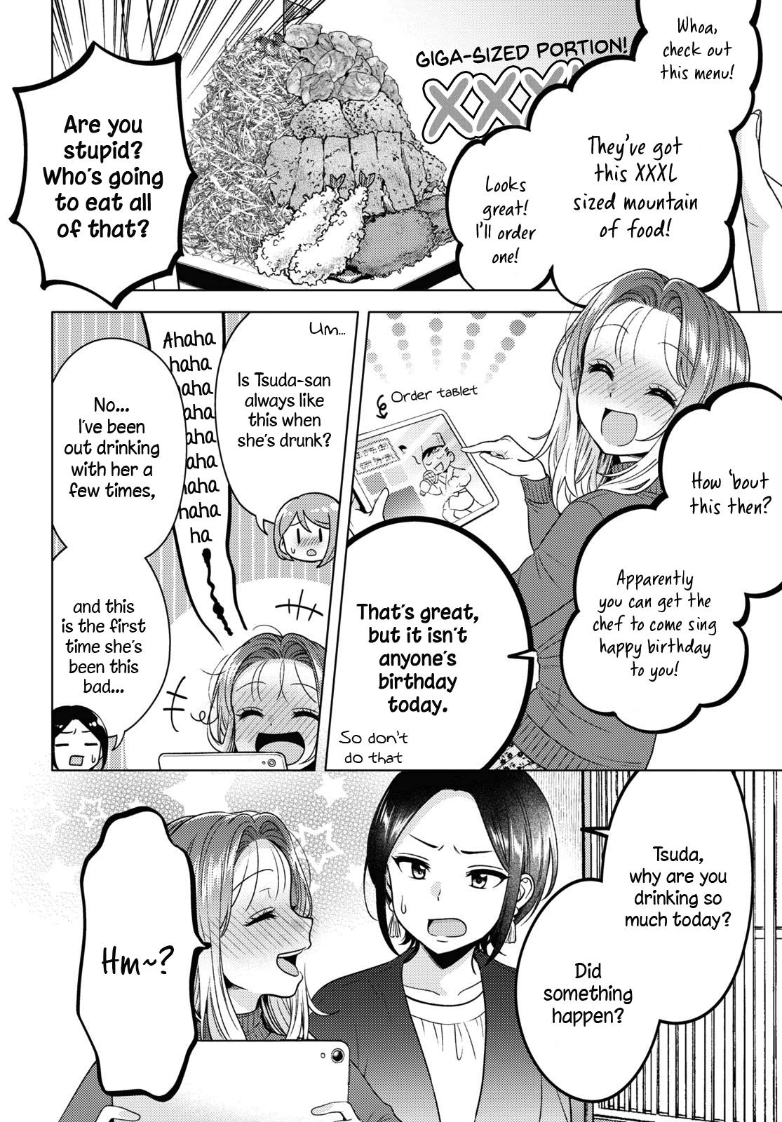 Does It Count if Your First Time Is With an Android? Chapter 10 page 15 - 