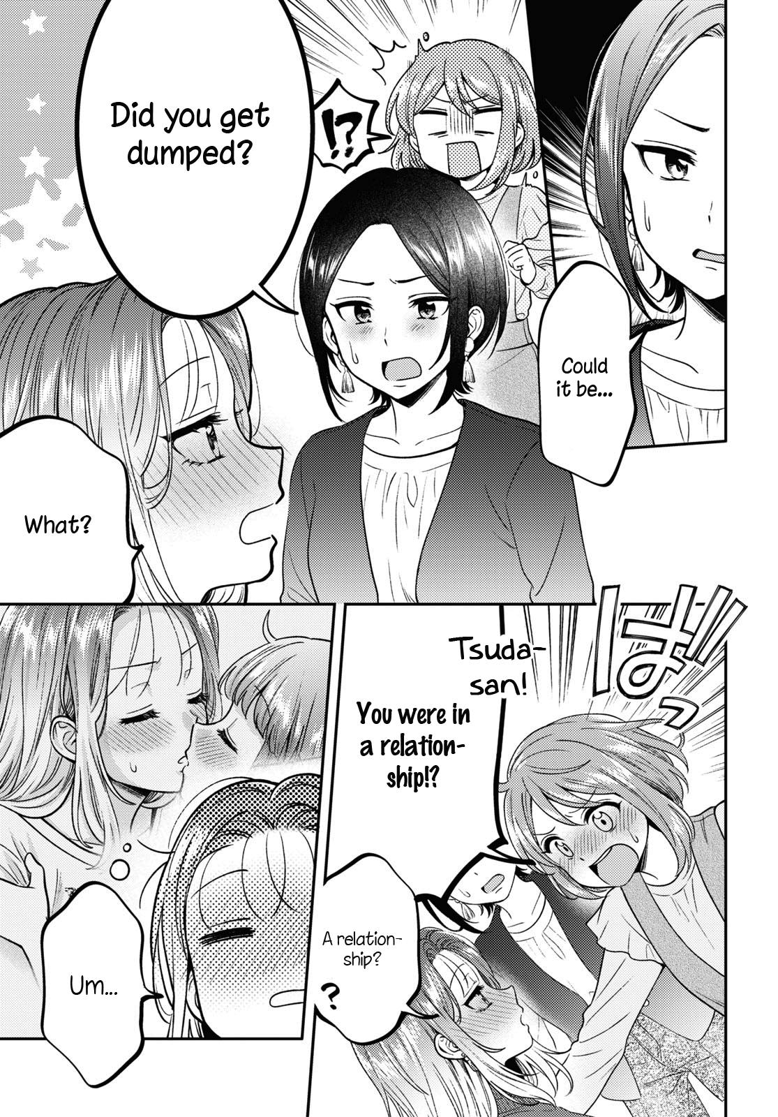Does It Count if Your First Time Is With an Android? Chapter 10 page 16 - 