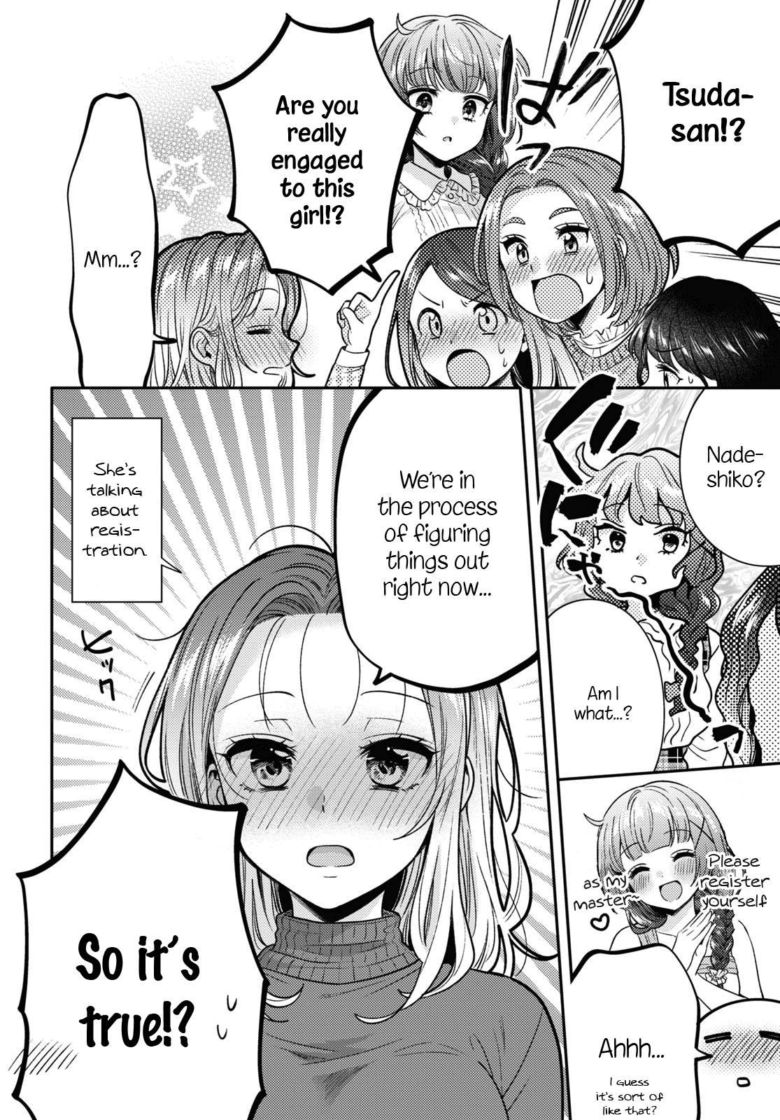 Does It Count if Your First Time Is With an Android? Chapter 10 page 27 - 
