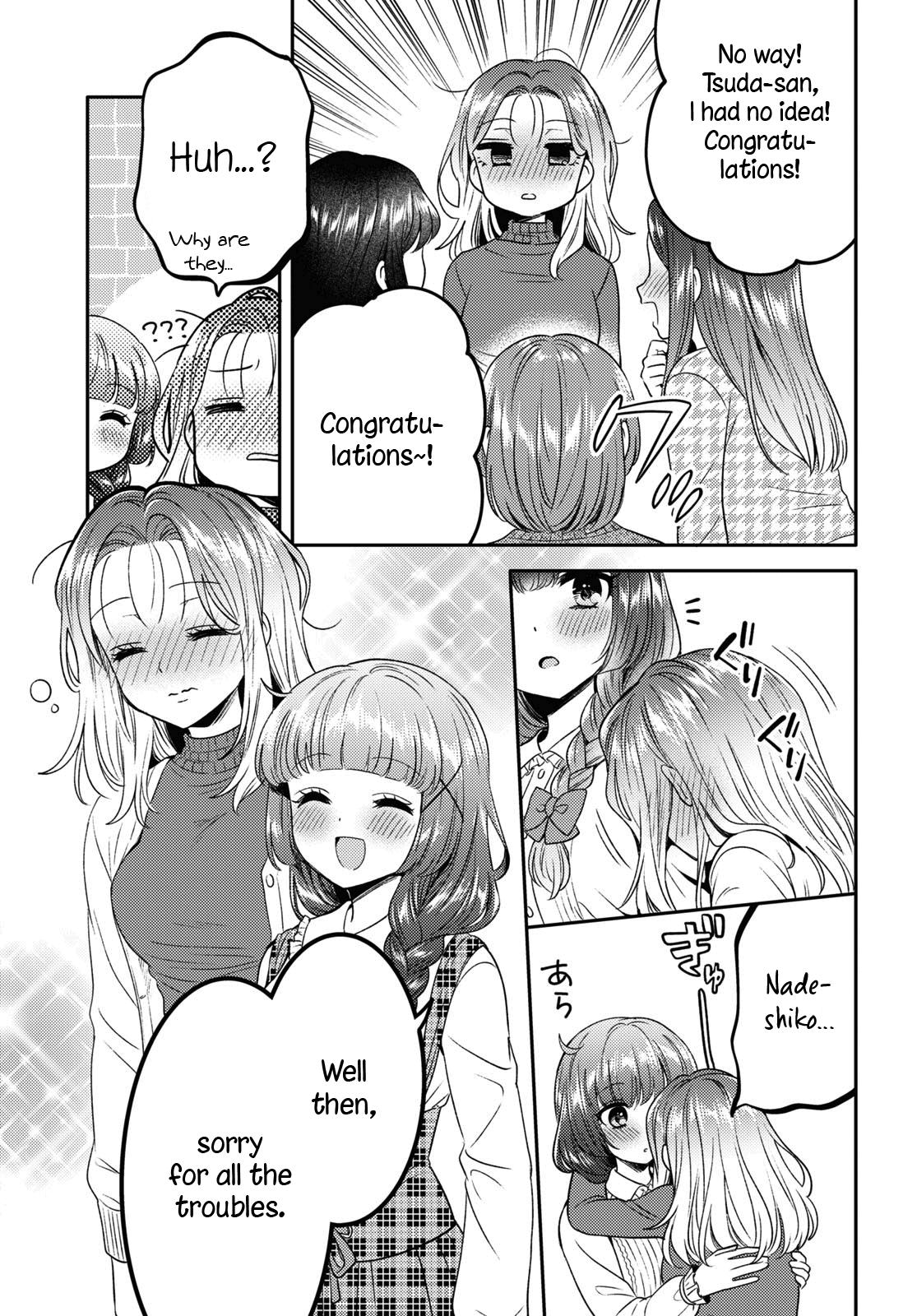 Does It Count if Your First Time Is With an Android? Chapter 10 page 28 - 