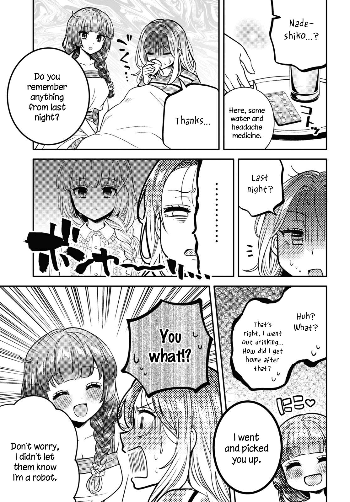 Does It Count if Your First Time Is With an Android? Chapter 10 page 30 - 
