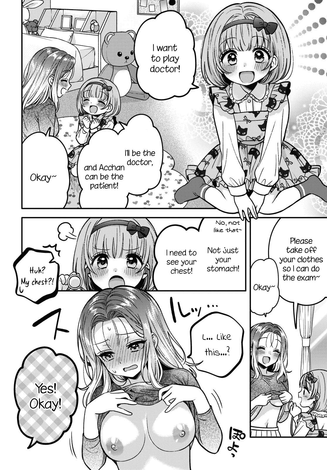 Does It Count if Your First Time Is With an Android? Chapter 11 page 11 - 