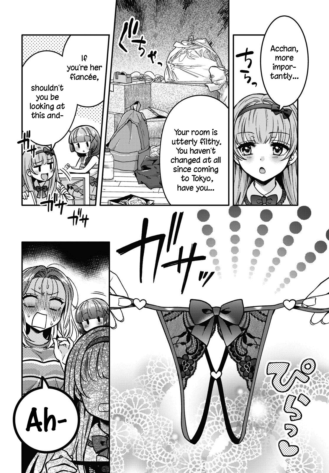 Does It Count if Your First Time Is With an Android? Chapter 11 page 13 - 