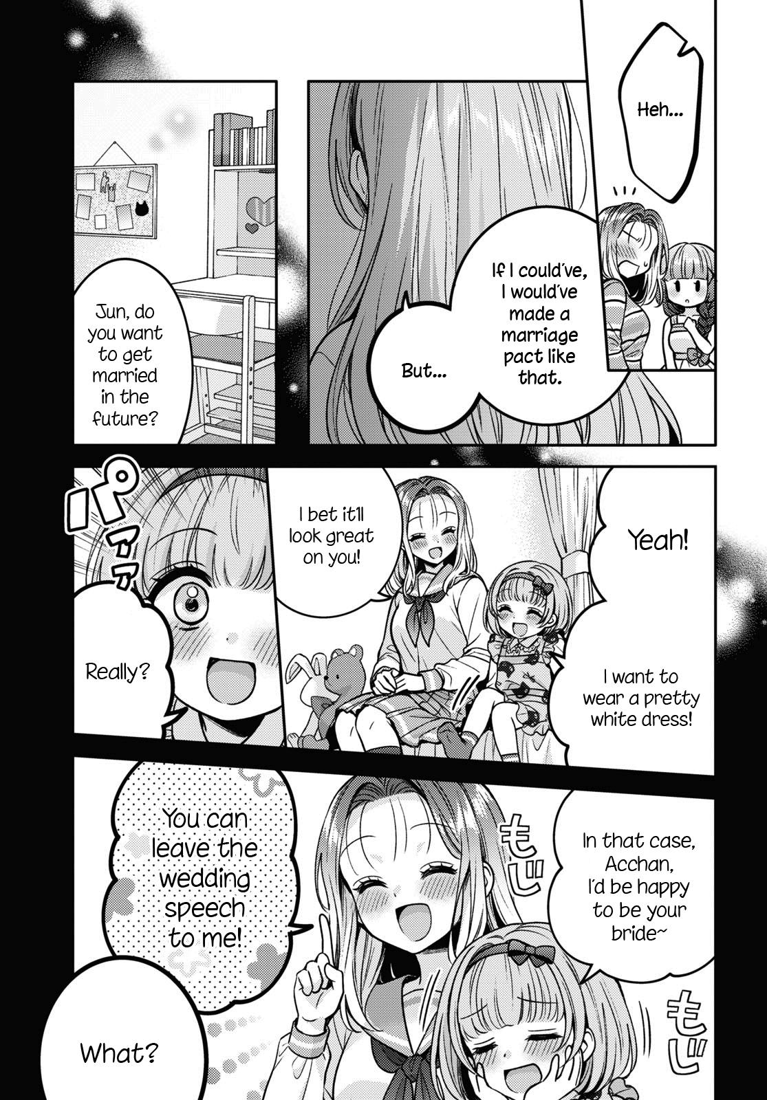 Does It Count if Your First Time Is With an Android? Chapter 11 page 18 - 
