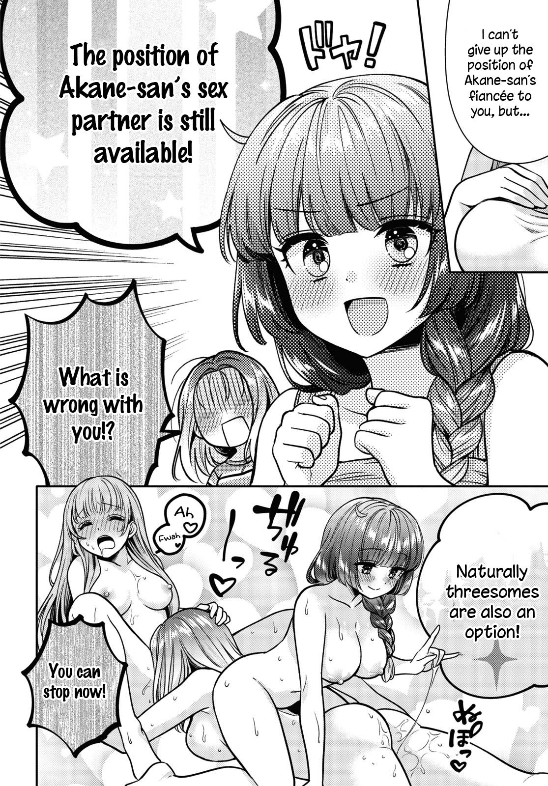 Does It Count if Your First Time Is With an Android? Chapter 11 page 21 - 