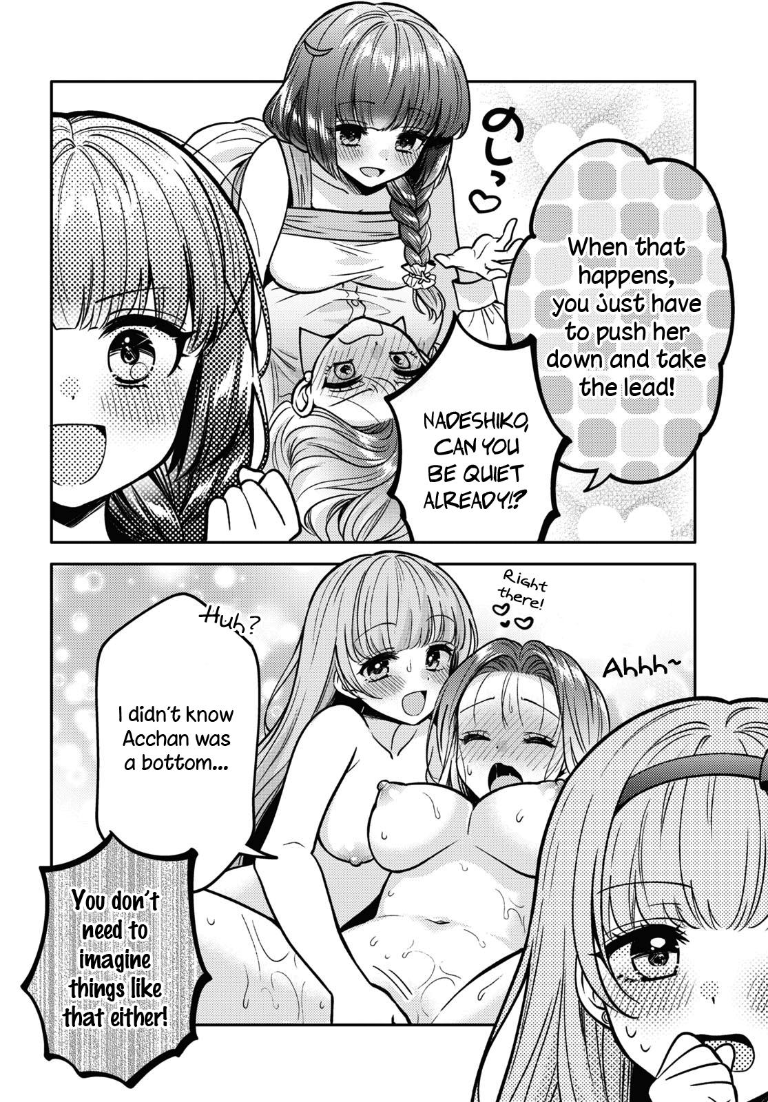 Does It Count if Your First Time Is With an Android? Chapter 11 page 23 - 