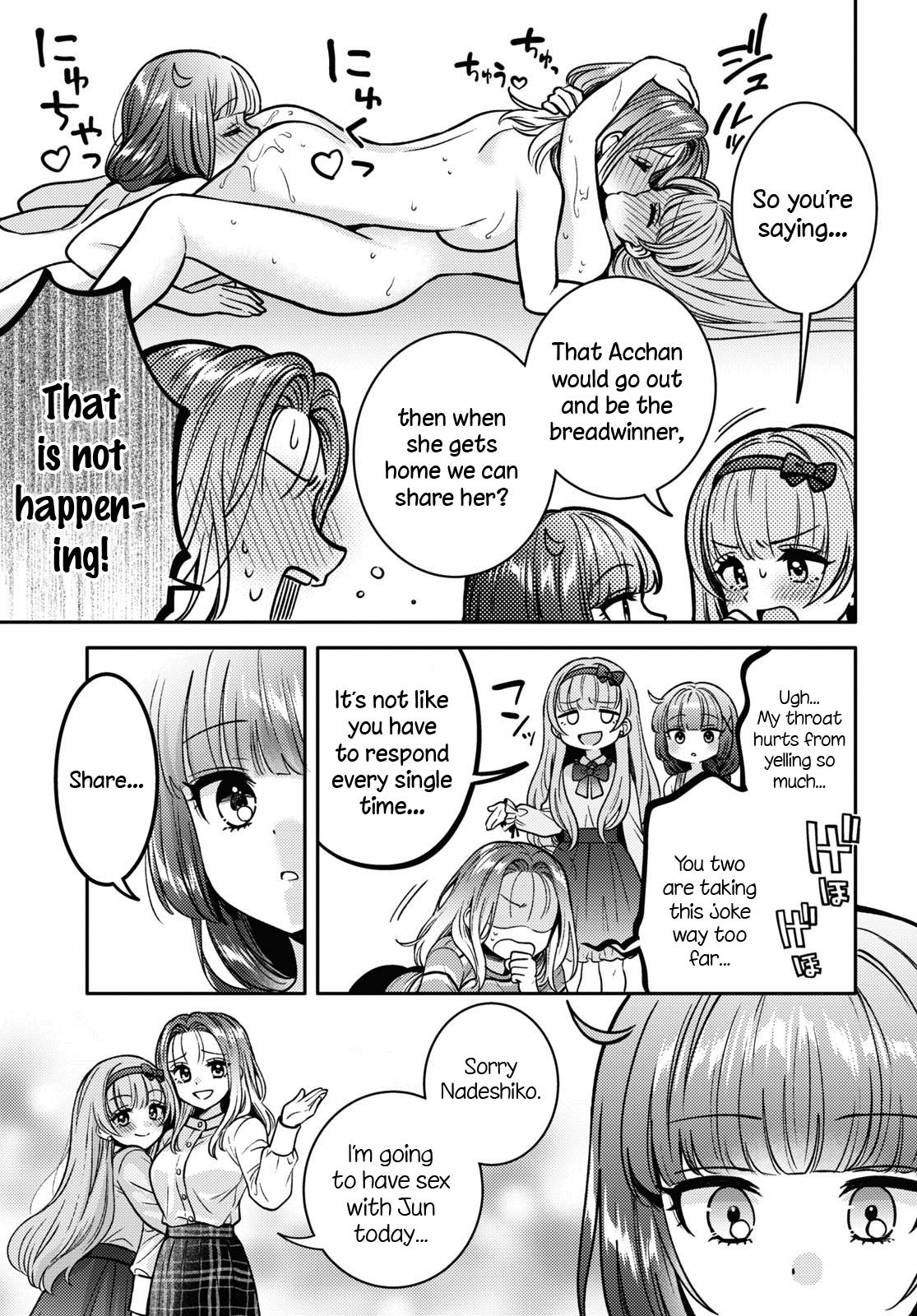 Does It Count if Your First Time Is With an Android? Chapter 11 page 24 - 