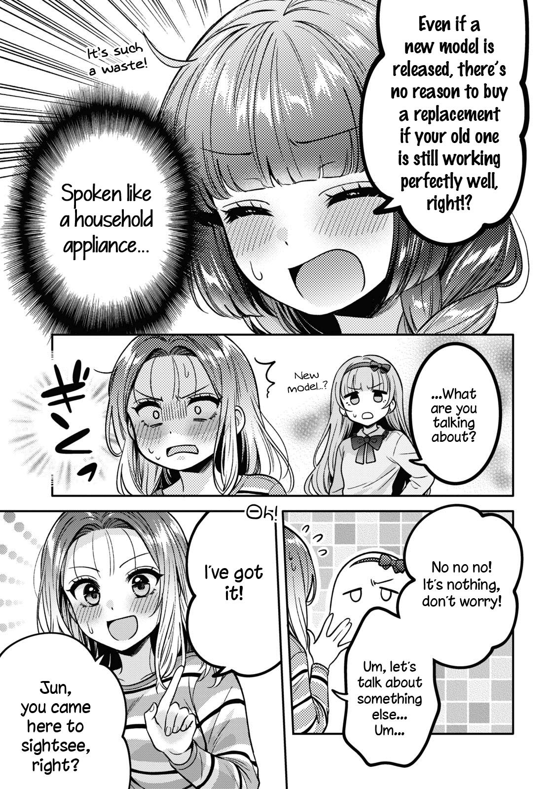 Does It Count if Your First Time Is With an Android? Chapter 11 page 26 - 