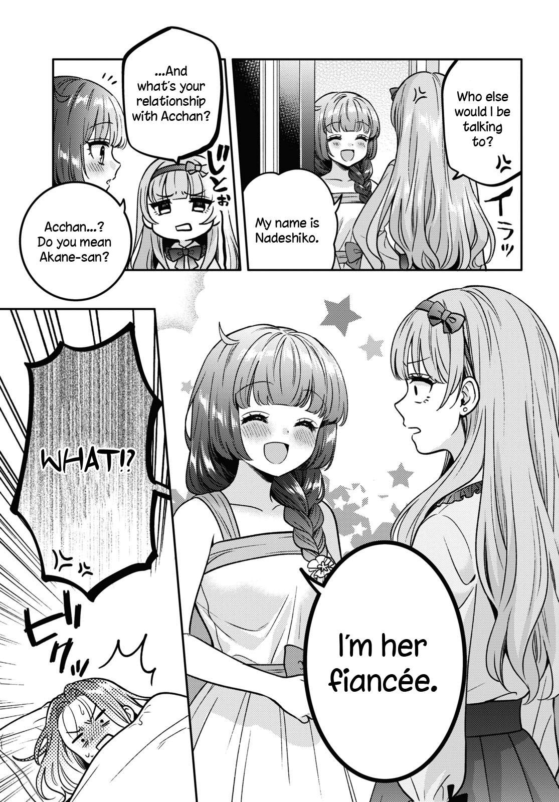 Does It Count if Your First Time Is With an Android? Chapter 11 page 4 - 