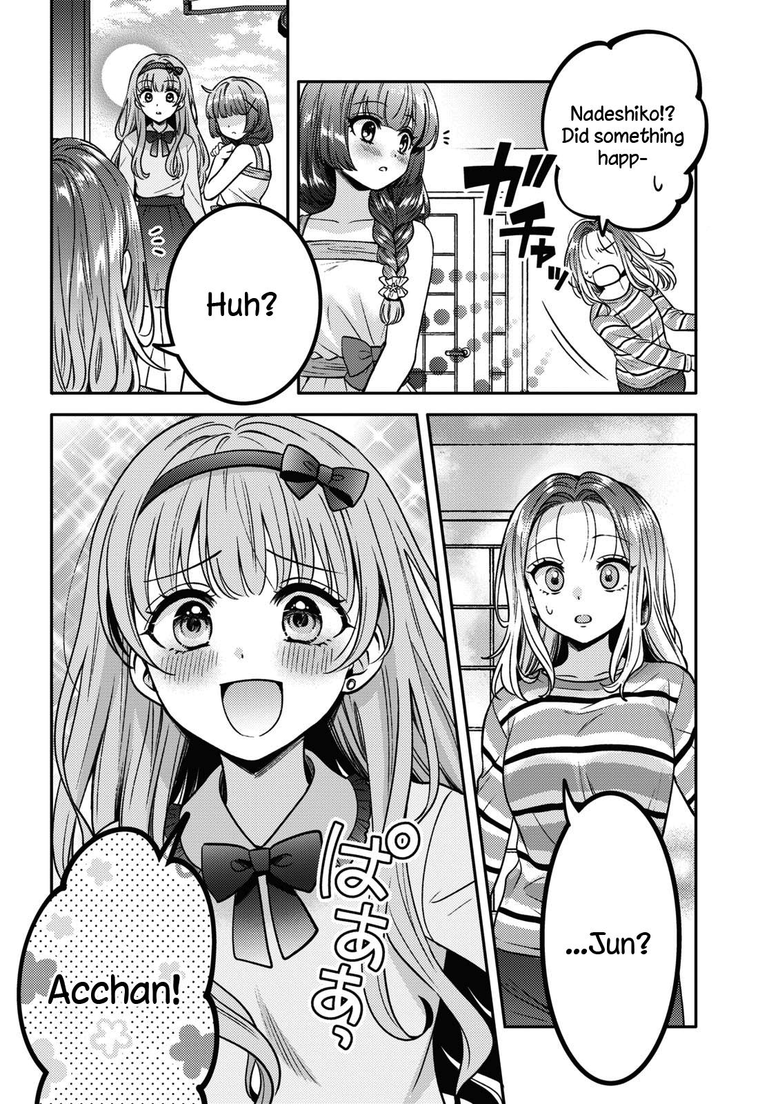 Does It Count if Your First Time Is With an Android? Chapter 11 page 5 - 