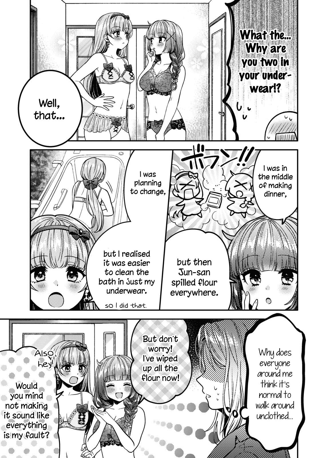 Does It Count if Your First Time Is With an Android? Chapter 12 page 11 - 