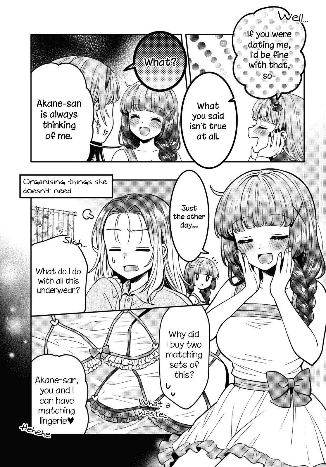 Does It Count if Your First Time Is With an Android? Chapter 12 page 13 - 