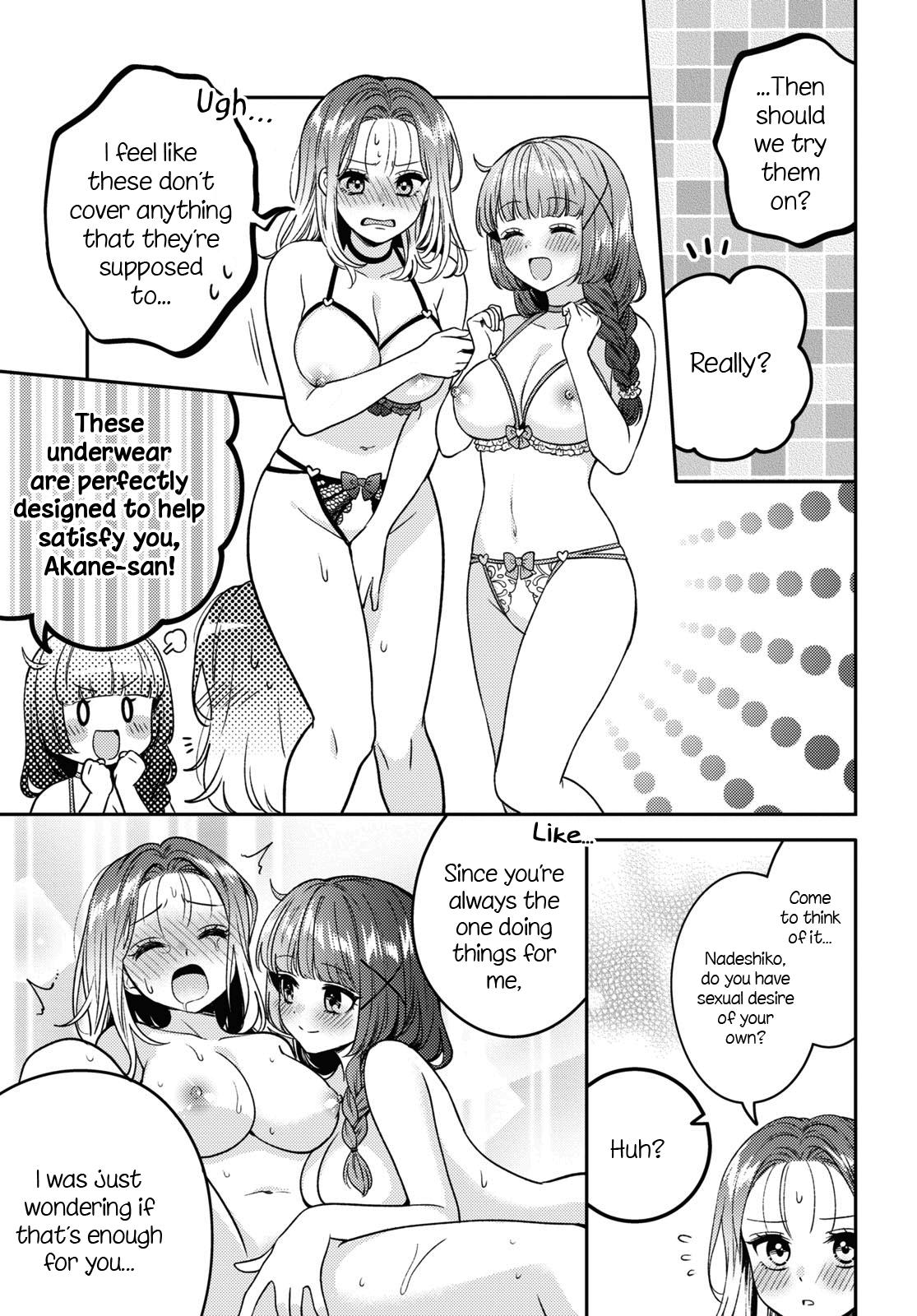 Does It Count if Your First Time Is With an Android? Chapter 12 page 15 - 