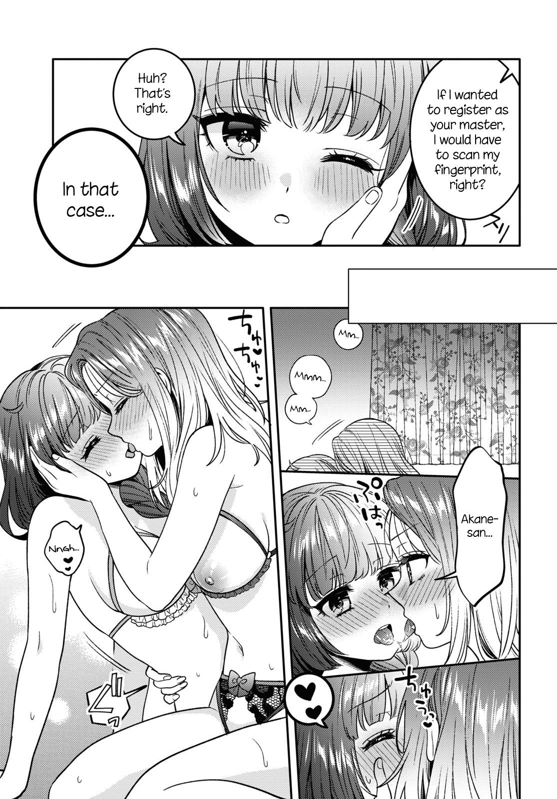 Does It Count if Your First Time Is With an Android? Chapter 12 page 17 - 