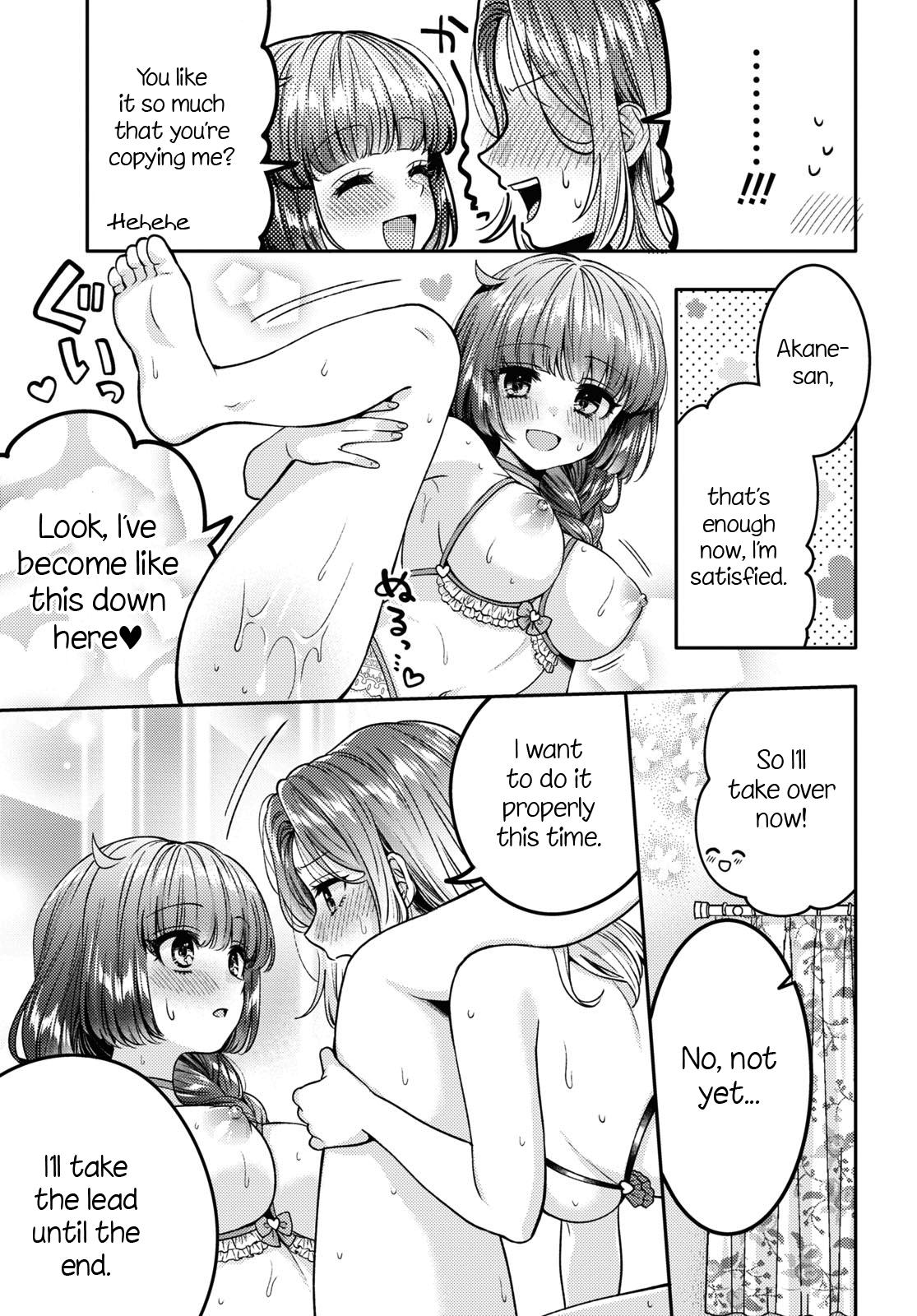 Does It Count if Your First Time Is With an Android? Chapter 12 page 19 - 