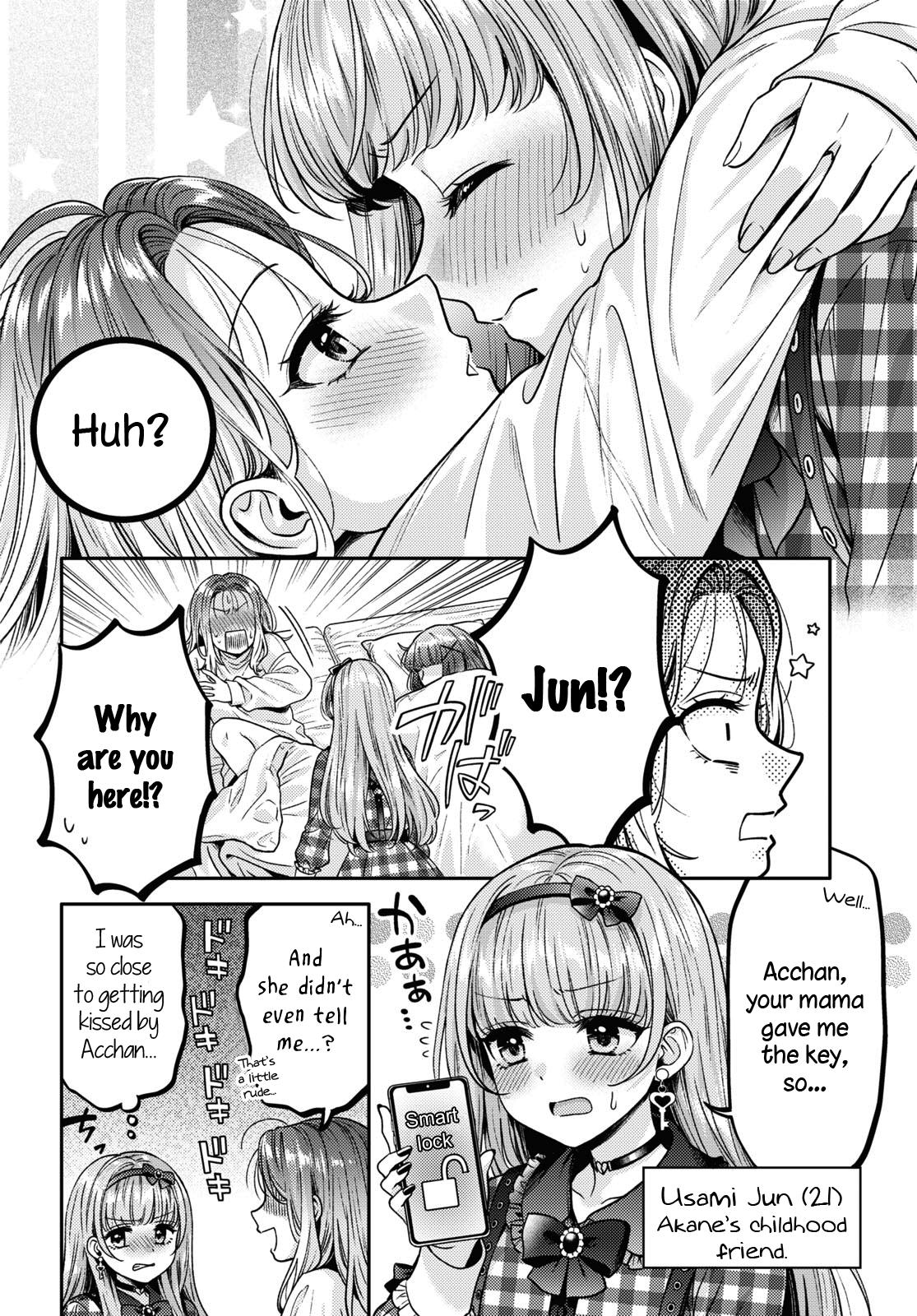 Does It Count if Your First Time Is With an Android? Chapter 12 page 3 - 