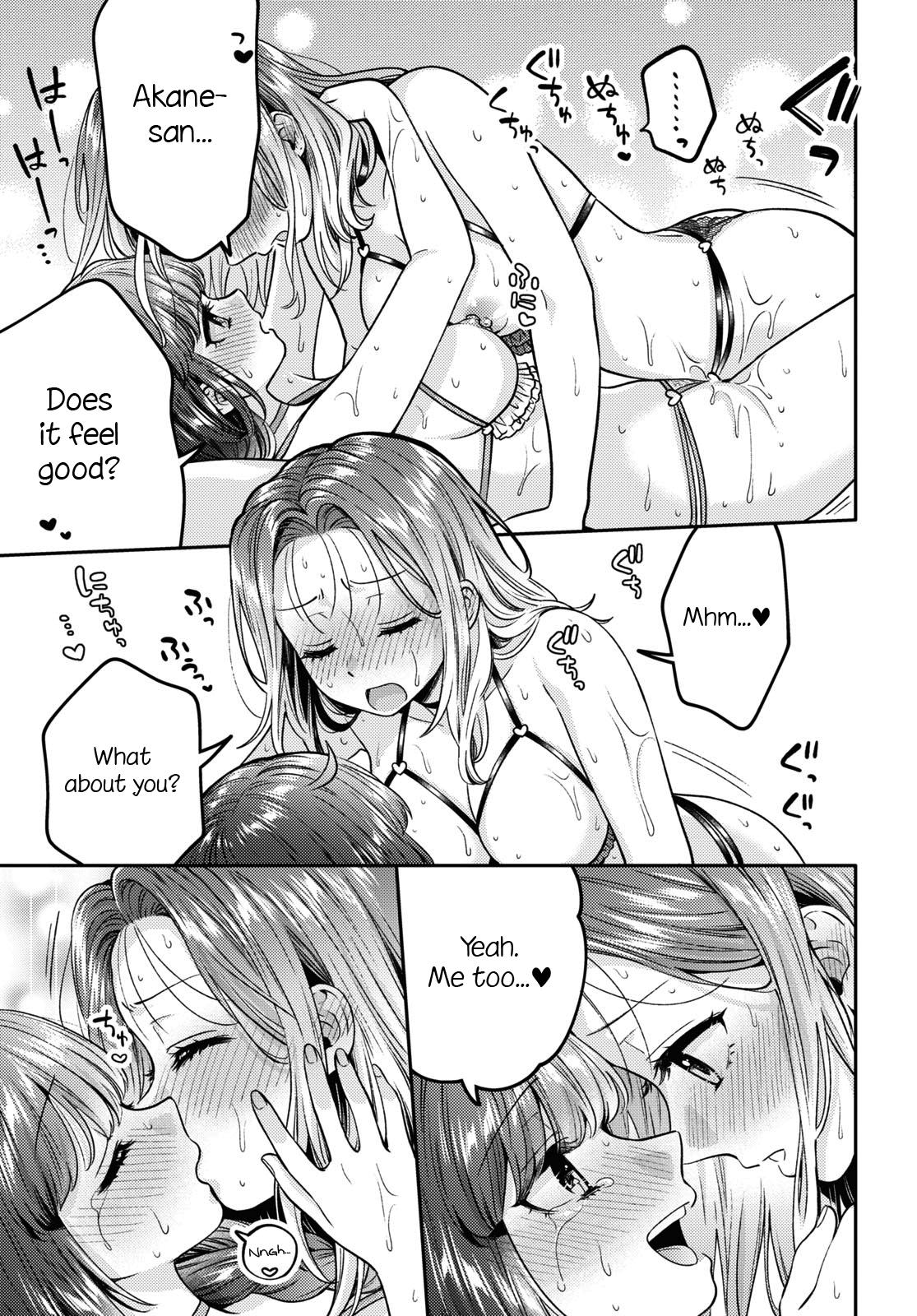 Does It Count if Your First Time Is With an Android? Chapter 12 page 23 - 