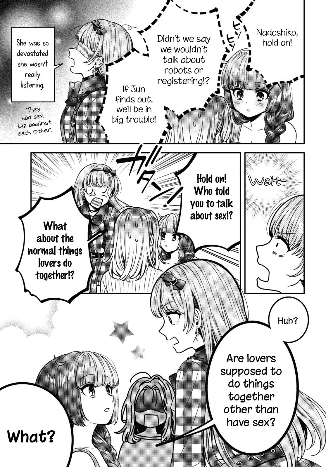 Does It Count if Your First Time Is With an Android? Chapter 12 page 25 - 